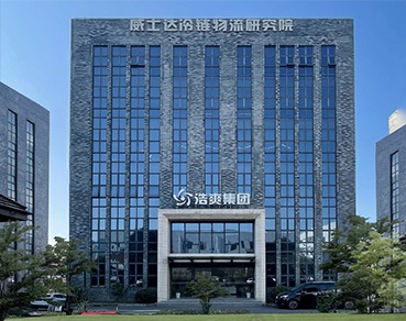 China Haoshuang Company Office Building