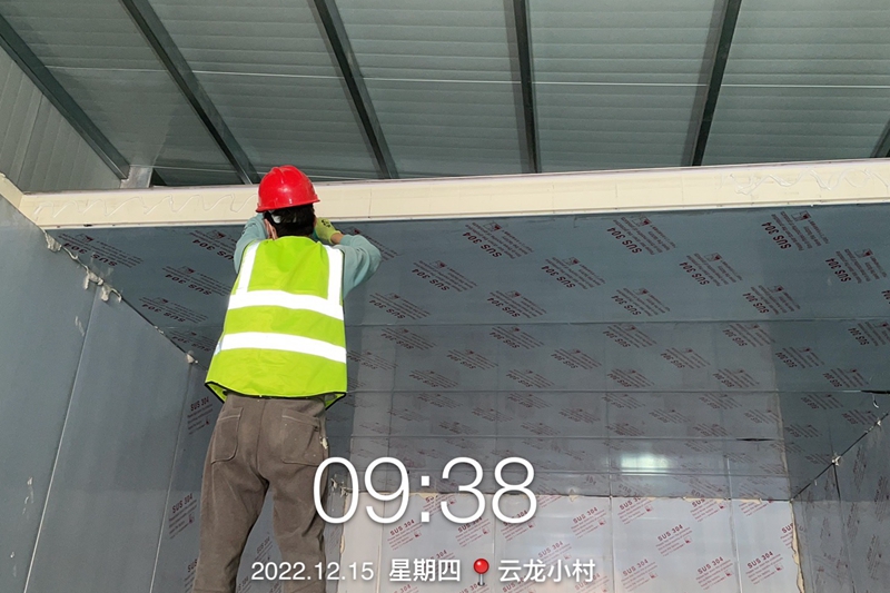  - Industrial Cold Storage - 2
