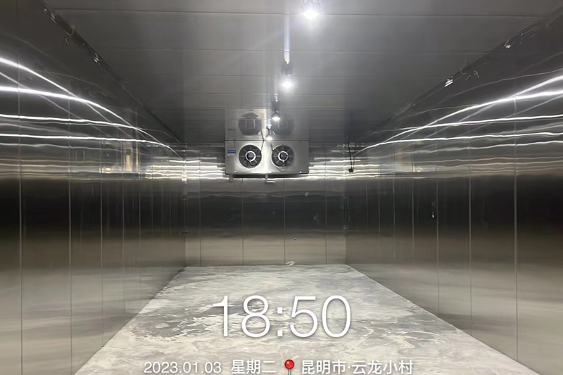  - Industrial Cold Storage - 5
