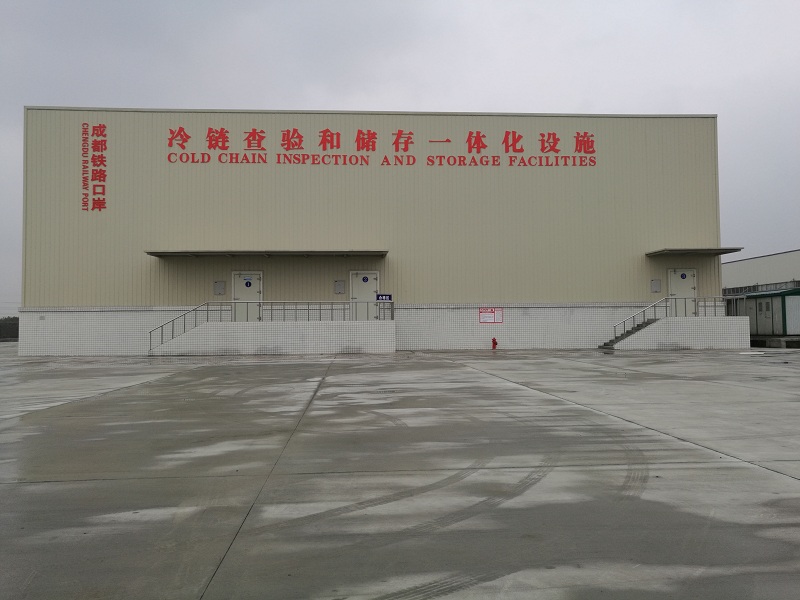 External shot of the cold chain logistics cold storage at Chengdu Railway Port in China