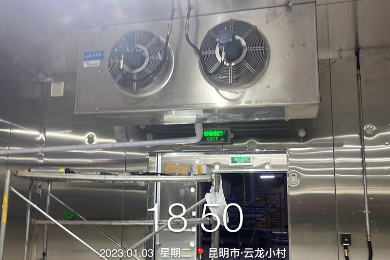  - Industrial Cold Storage - 3