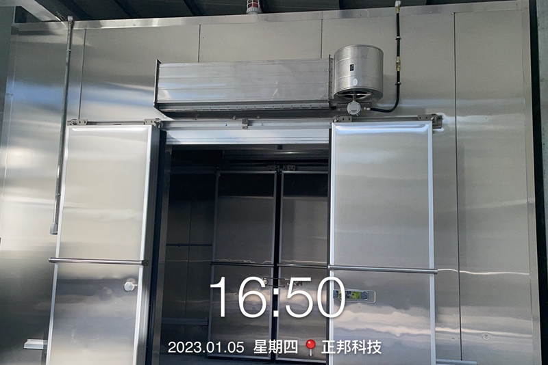  - Industrial Cold Storage - 6