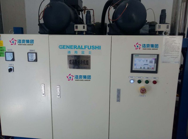 The cold storage uses Japanese general Fuji refrigeration unit