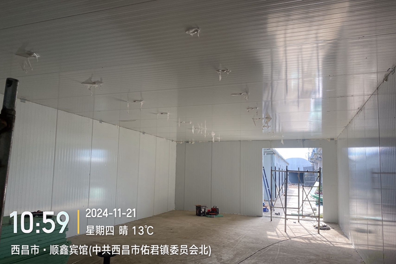 Real shot inside the cold storage