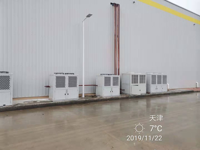 Refrigeration Unit