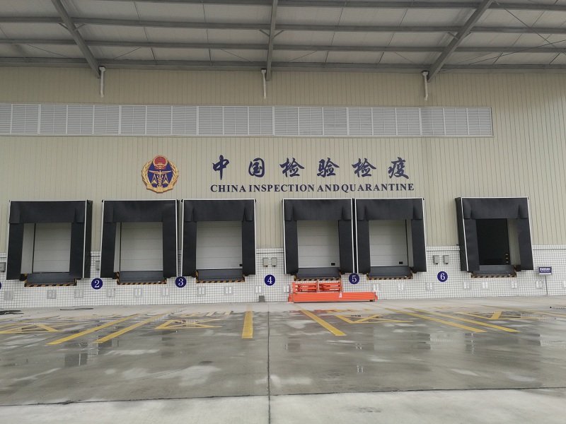 Real shot of the cold storage platform for cold chain logistics at Chengdu Railway Port in China
