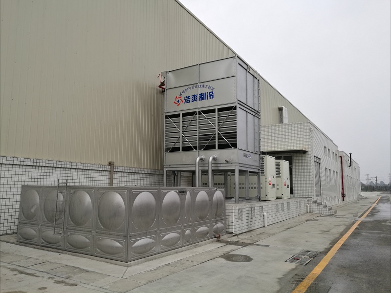  - Cold Chain Cold Storage - 7