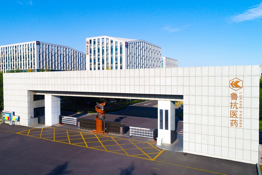 32,500㎡ Pharmaceutical Constant-Temperature Cold Storage Construction for Shandong Lukang Pharmaceutical Group (China)