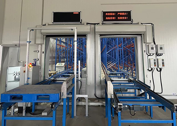  - Pharmaceutical Cold Storage - 6